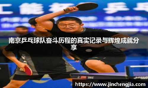 k1体育十年品牌值得信赖