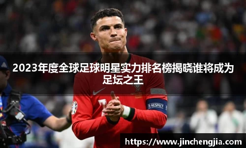 k1体育十年品牌值得信赖