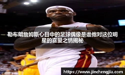 k1体育十年品牌值得信赖