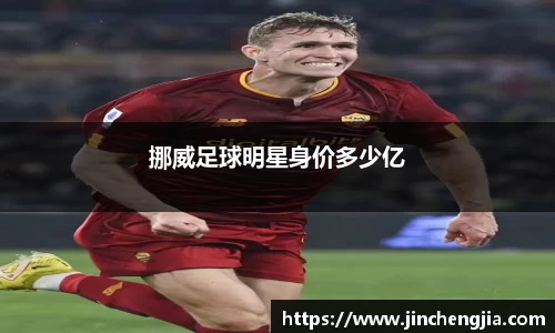 k1体育-十年品牌