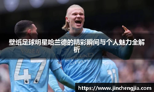 k1体育-十年品牌