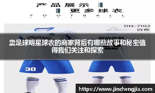 k1体育十年品牌值得信赖