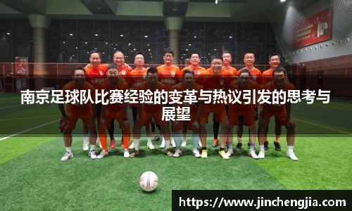 k1体育十年品牌值得信赖