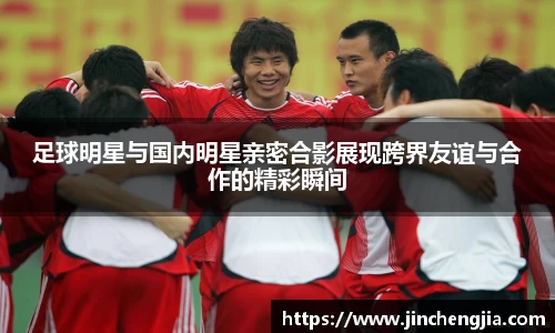 k1体育十年品牌值得信赖