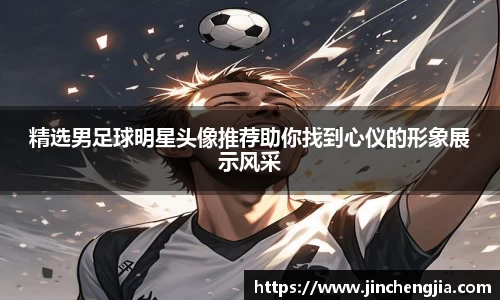 k1体育-十年品牌